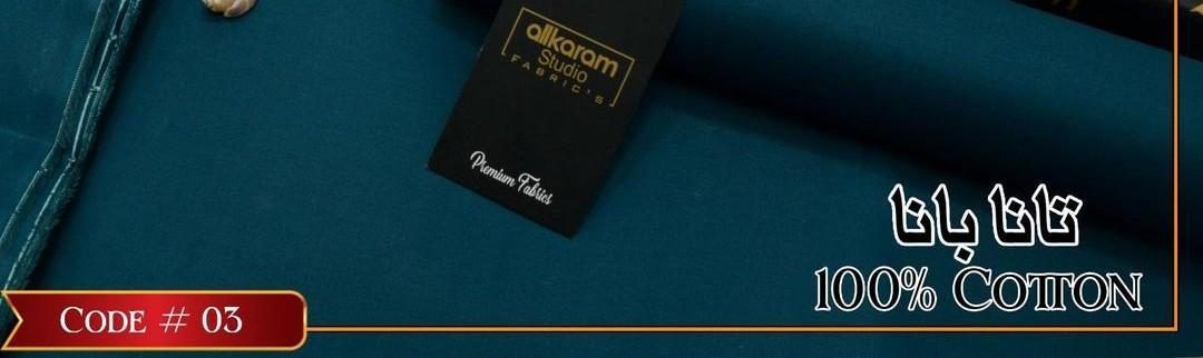 Men’s Unstitched Cotton Plain Suit